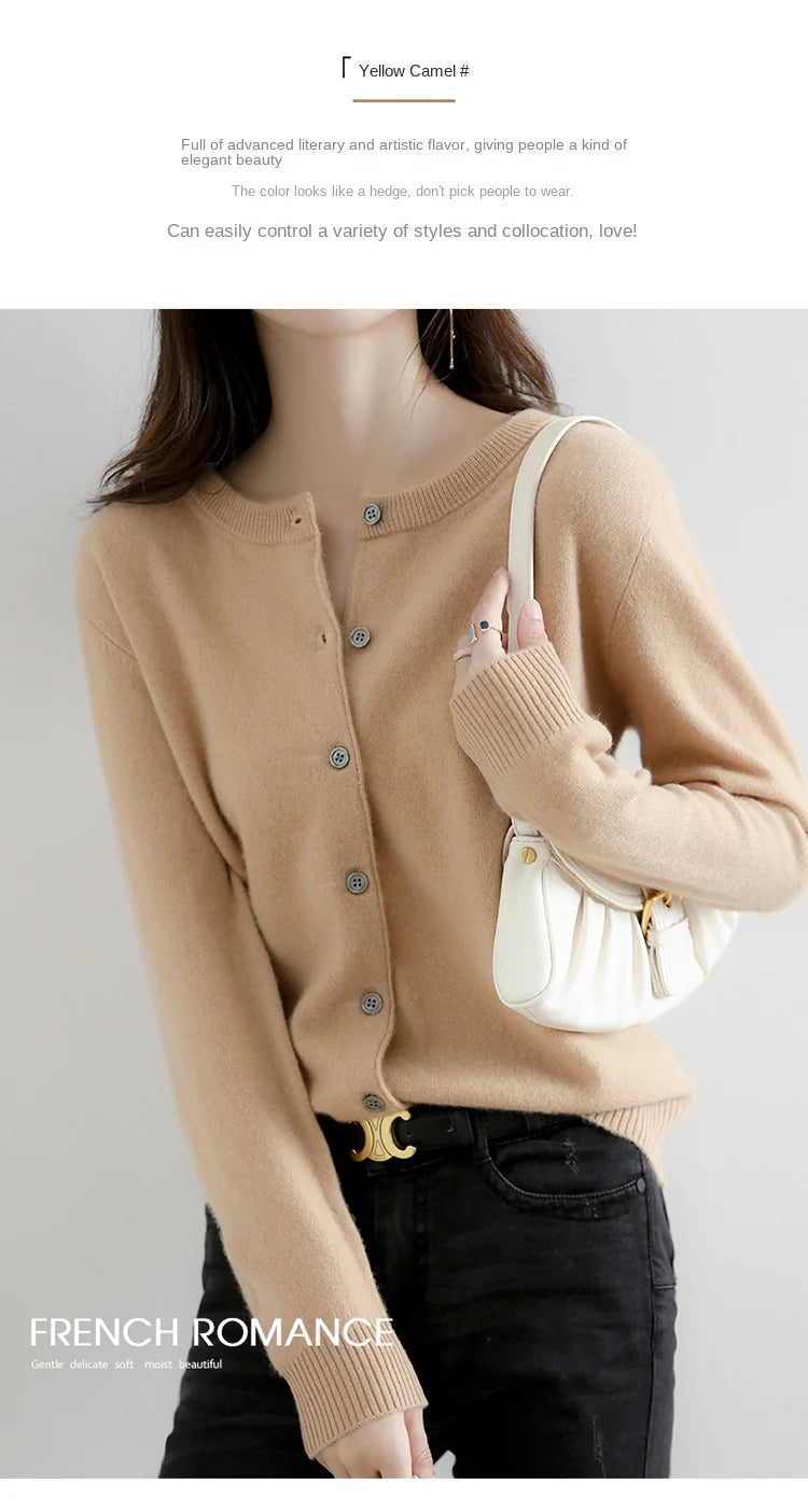 Women's Knit Cardigan