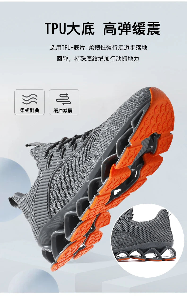 Men's Breathable Mesh Slip-On Shoes