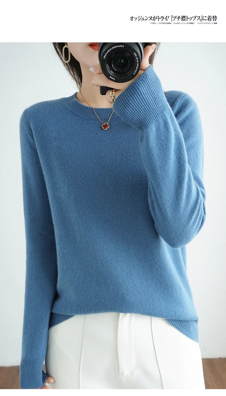 Women's Sweater