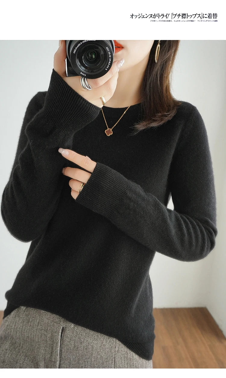 Women's Sweater