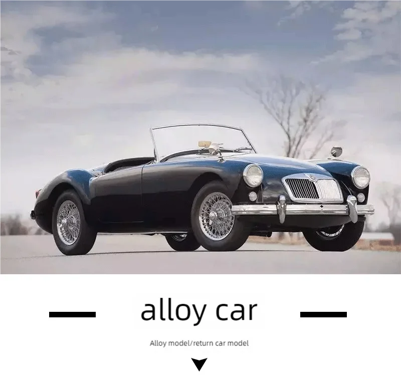 Toy Vehicle Model