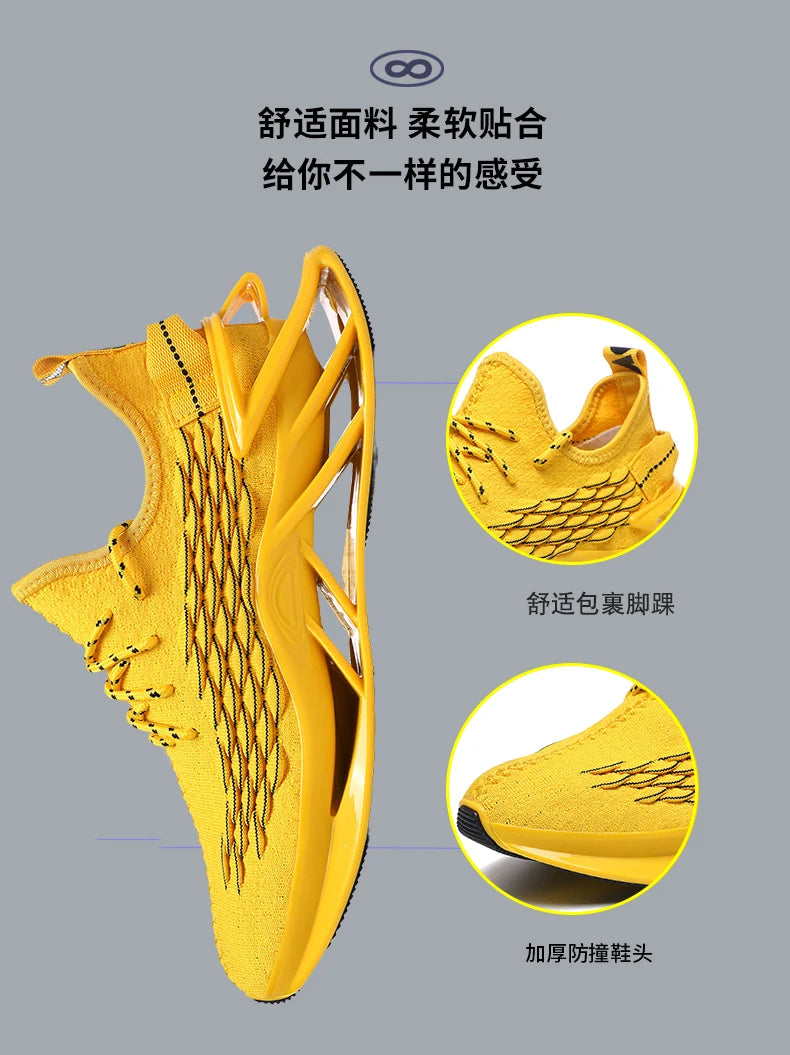 Men's Breathable Mesh Slip-On Shoes