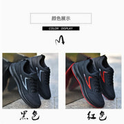 Men's Casual Shoes