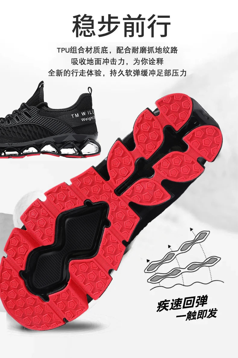 Men's Breathable Mesh Slip-On Shoes
