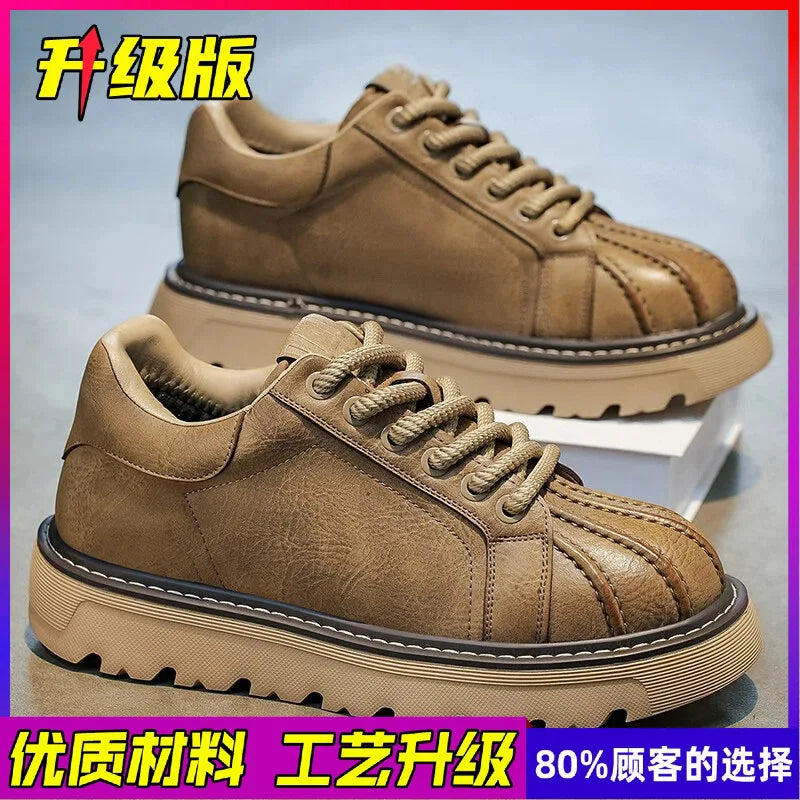 Men's Athletic Sneakers
