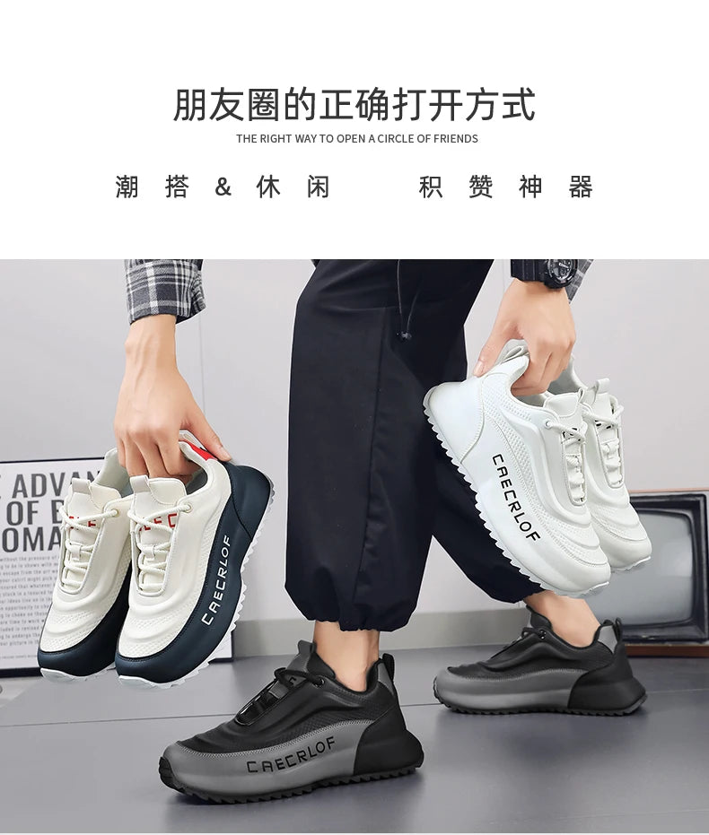 Men's Breathable Mesh Sneakers