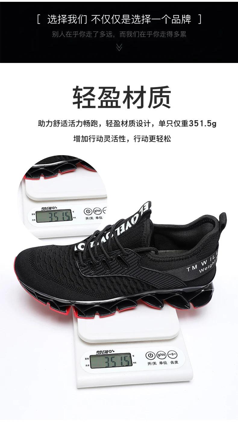 Men's Breathable Mesh Slip-On Shoes