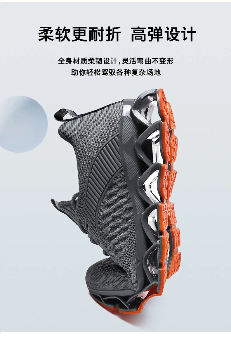 Men's Breathable Mesh Slip-On Shoes