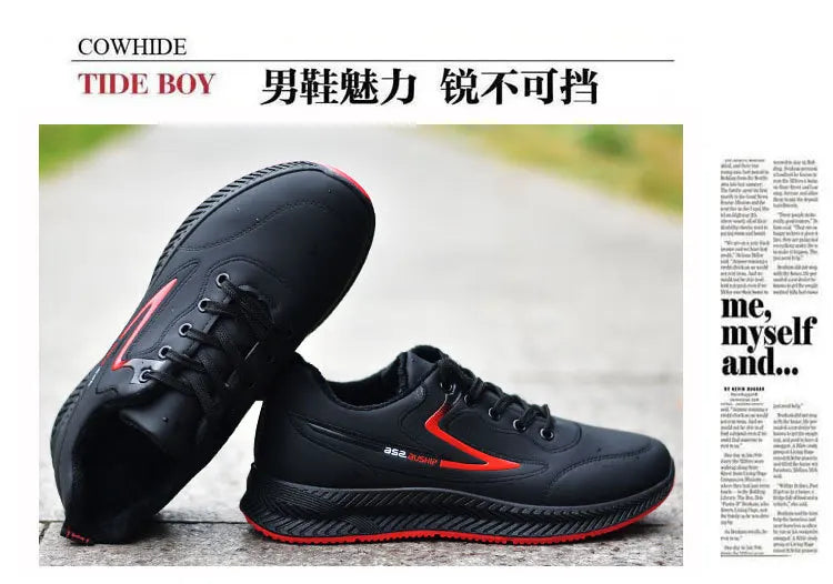 Men's Casual Shoes