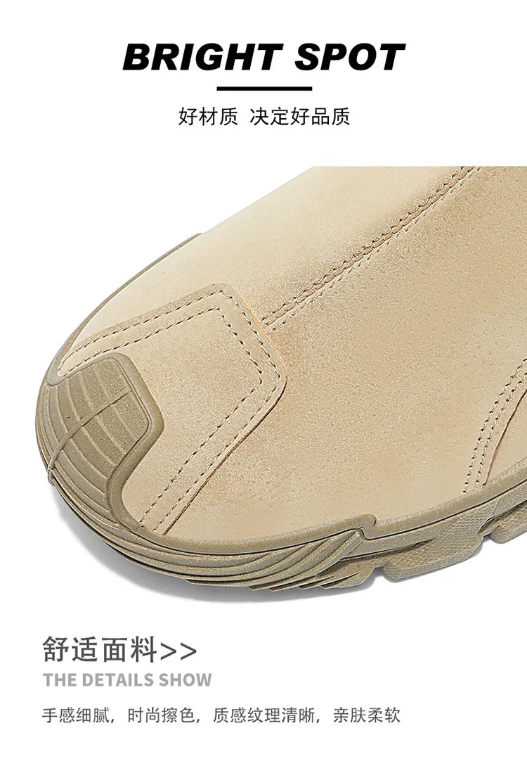 Men's Ankle Boots