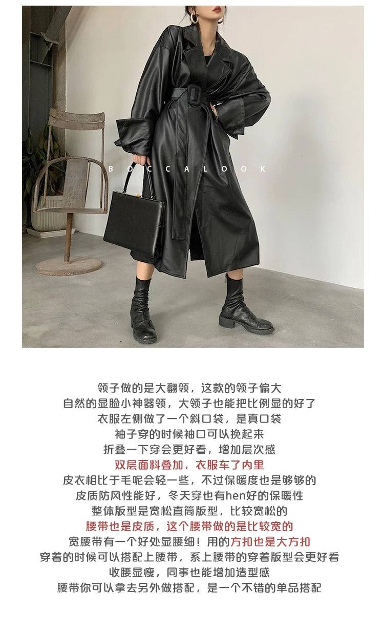 Women's Jacket