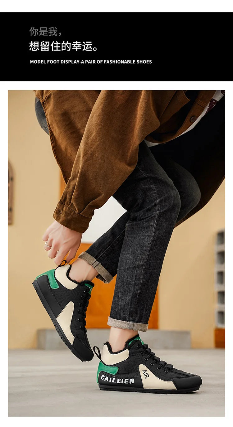 Men's Platform Sneakers