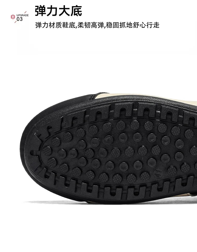 Men's Platform Sneakers