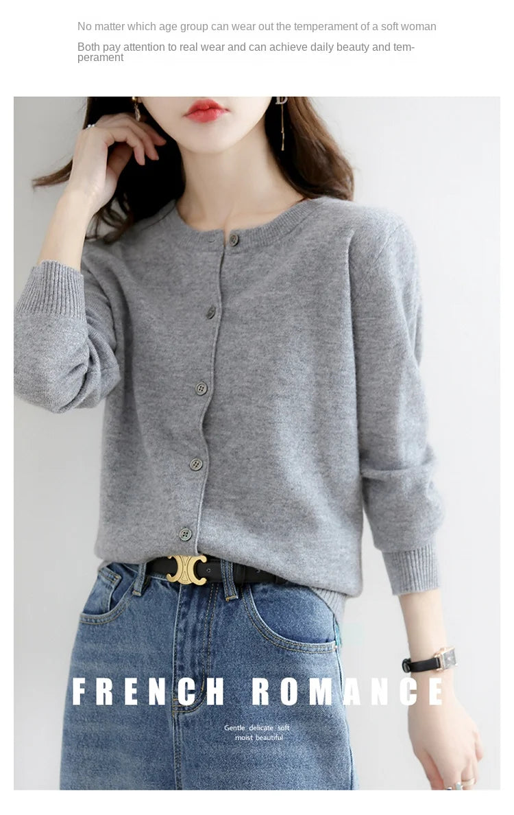 Women's Knit Cardigan
