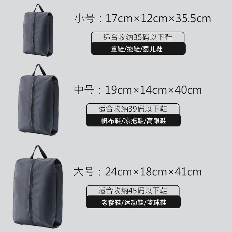 Black Polyester Shoe Storage Bag with Zipper