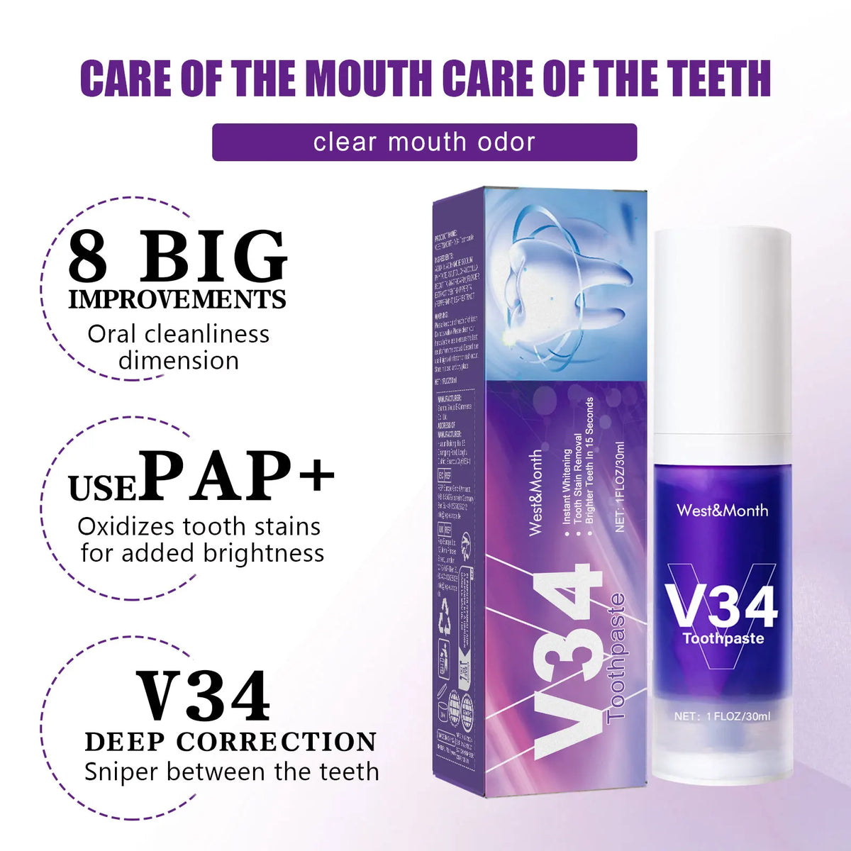 Oral Care Accessory