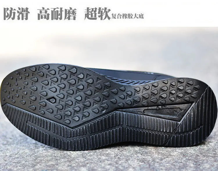 Men's Casual Shoes