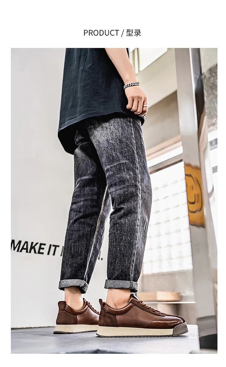 Men's Skate Sneakers