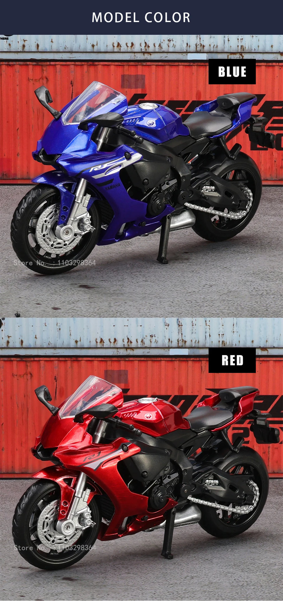 Toy Vehicle Model