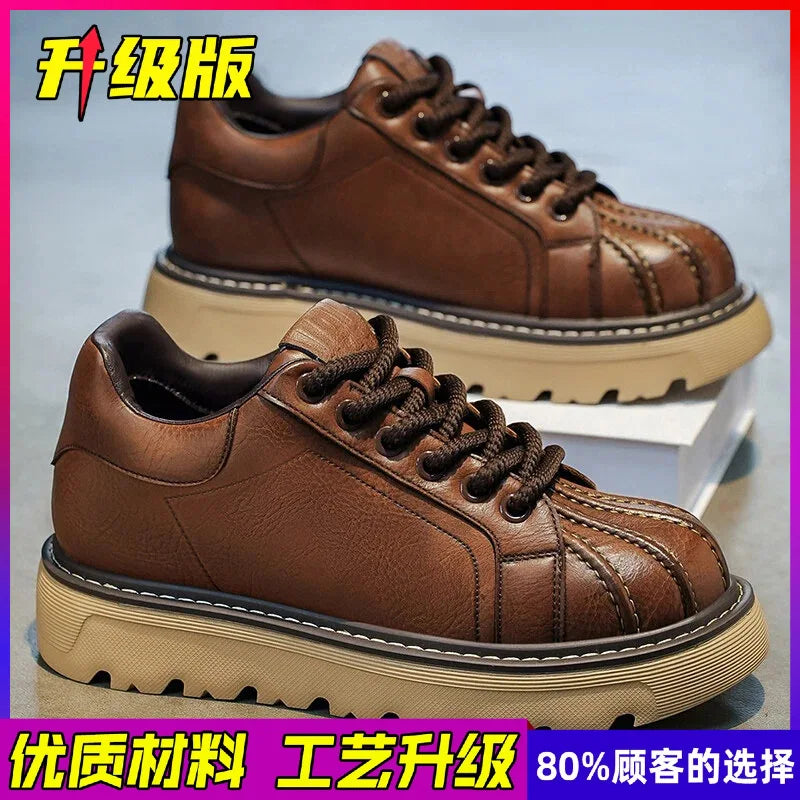 Men's Athletic Sneakers