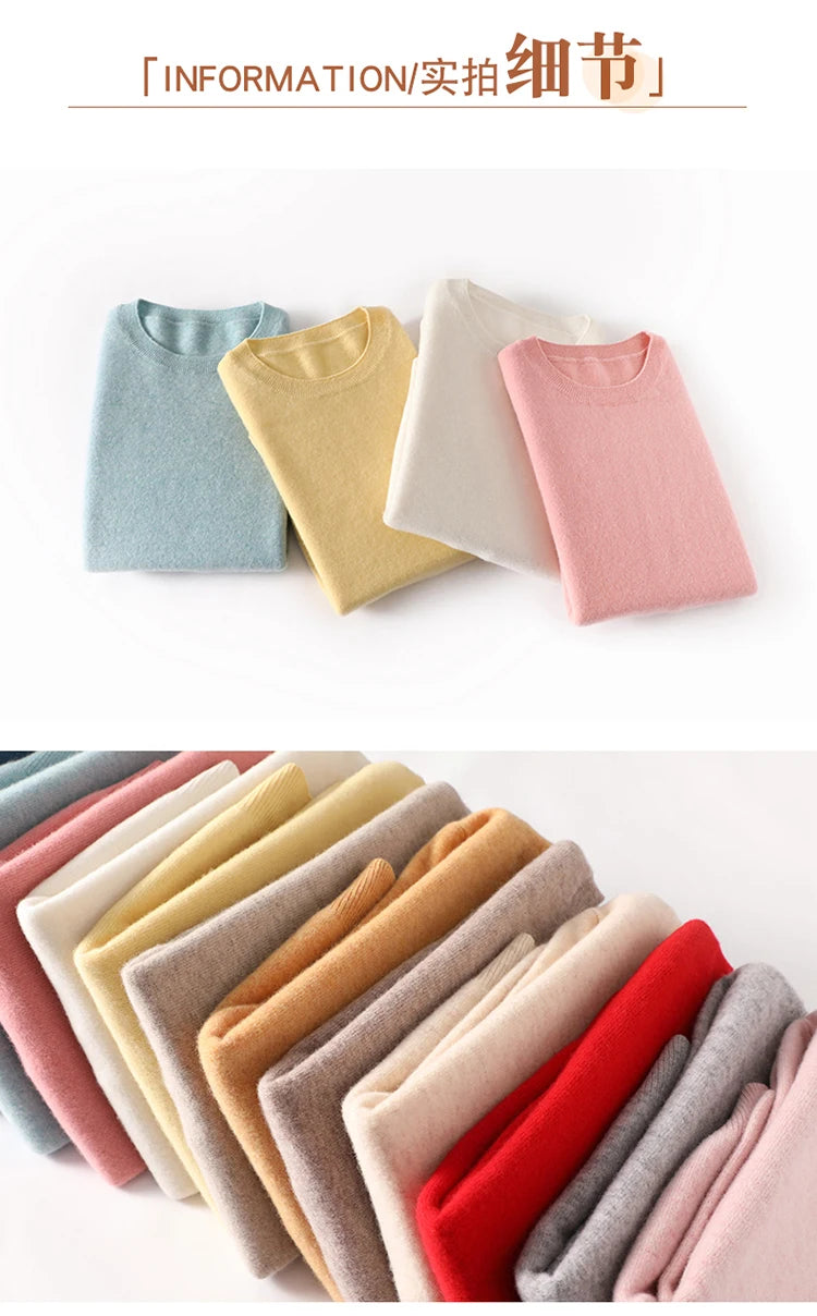 Women's Sweater