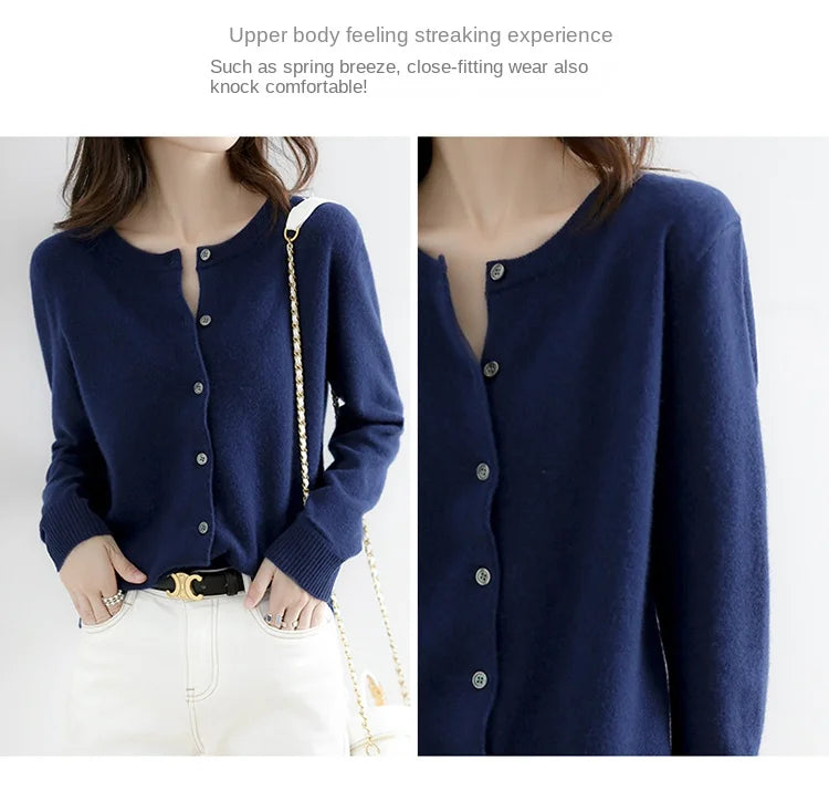 Women's Knit Cardigan