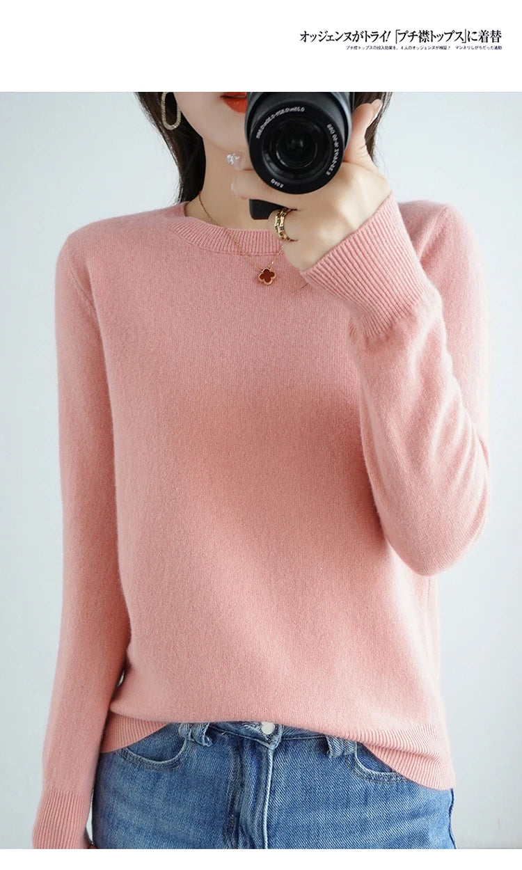 Women's Sweater