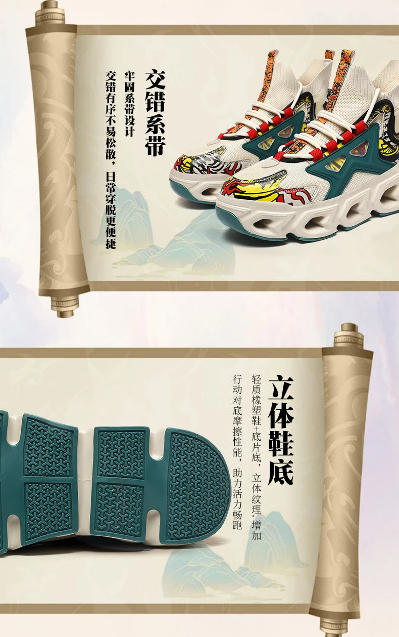 Men's Breathable Mesh Slip-On Shoes