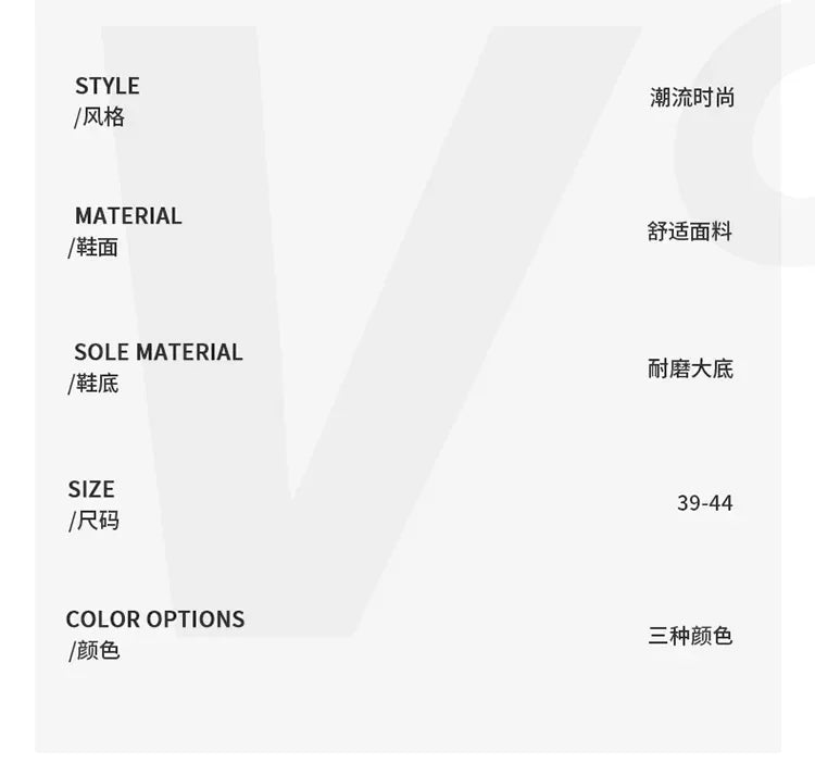 Men's Canvas Sneakers