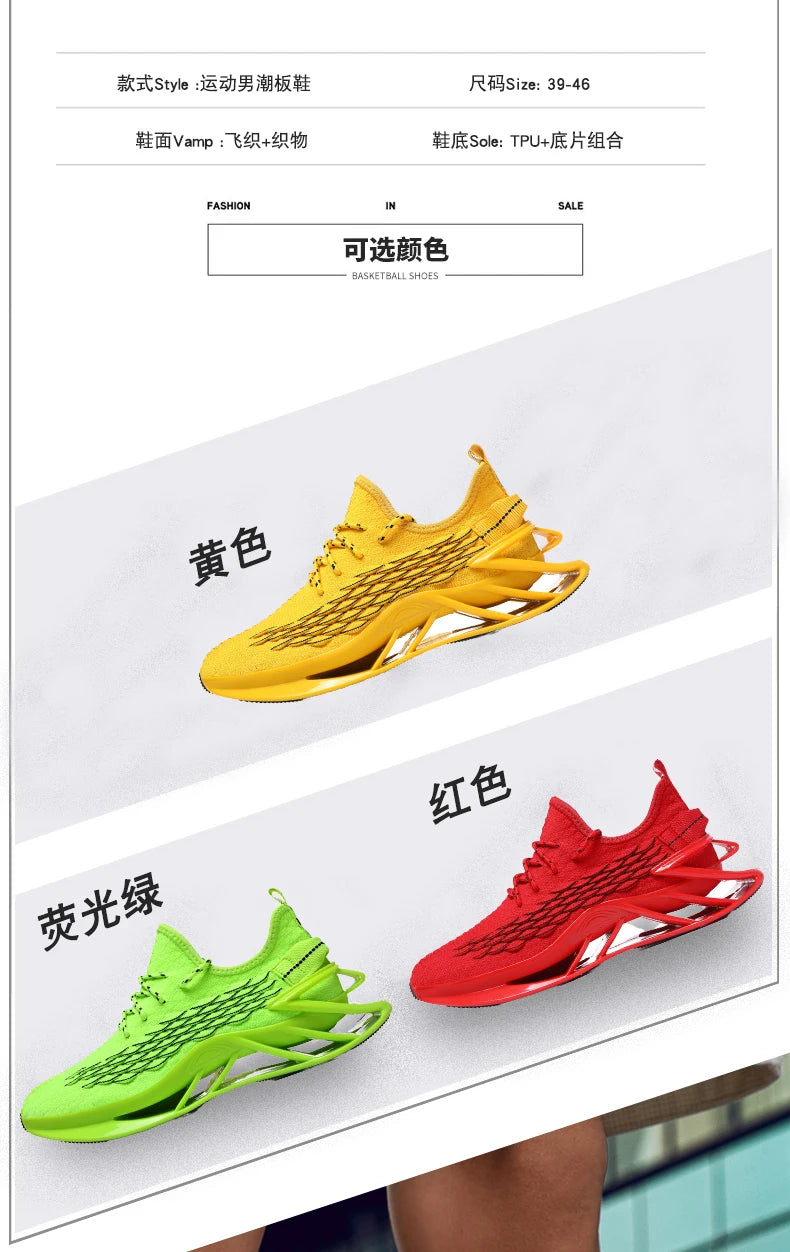 Men's Breathable Mesh Slip-On Shoes