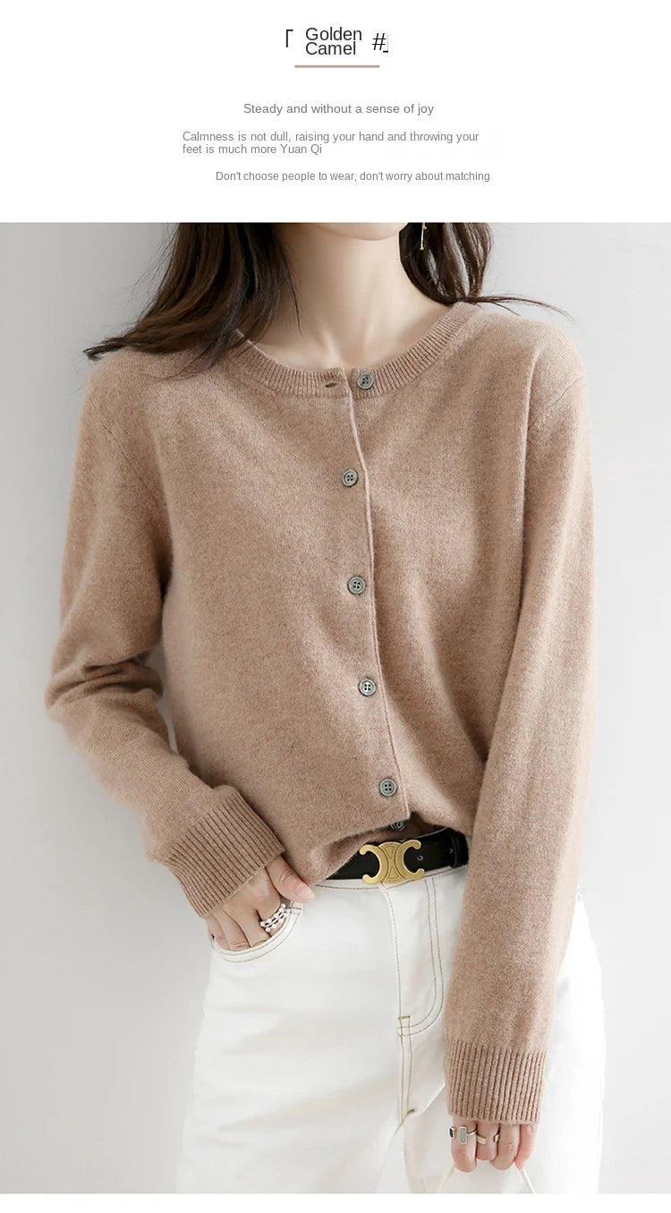 Women's Knit Cardigan