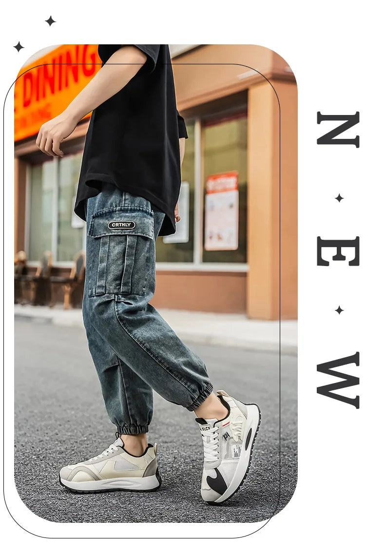 Men's Athletic Sneakers