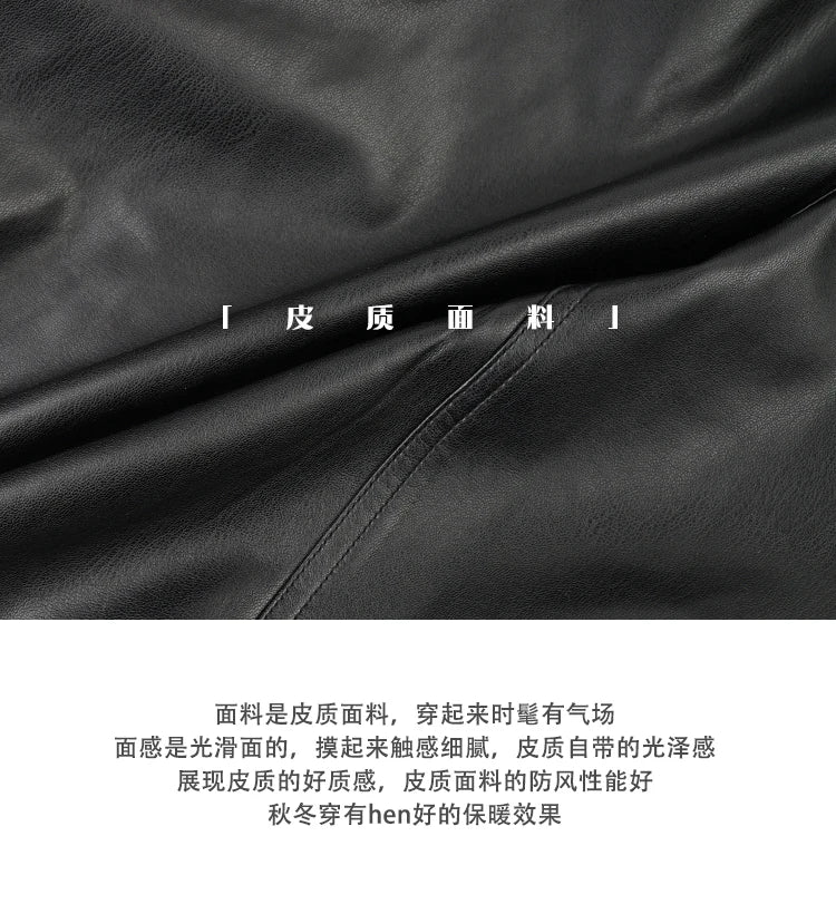 Women's Jacket