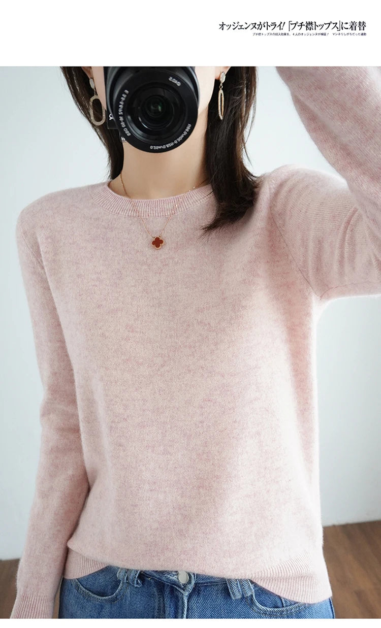 Women's Sweater