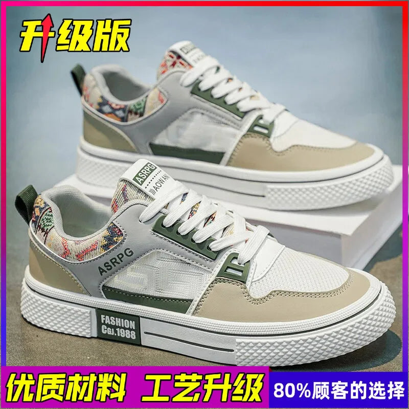 Men's Canvas Sneakers