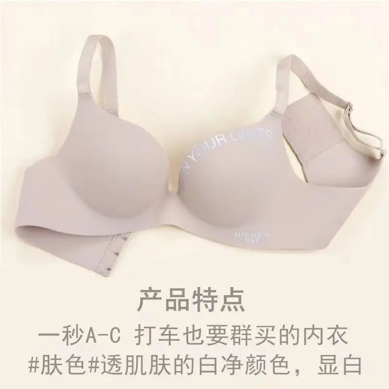 Women's Printed Bralette