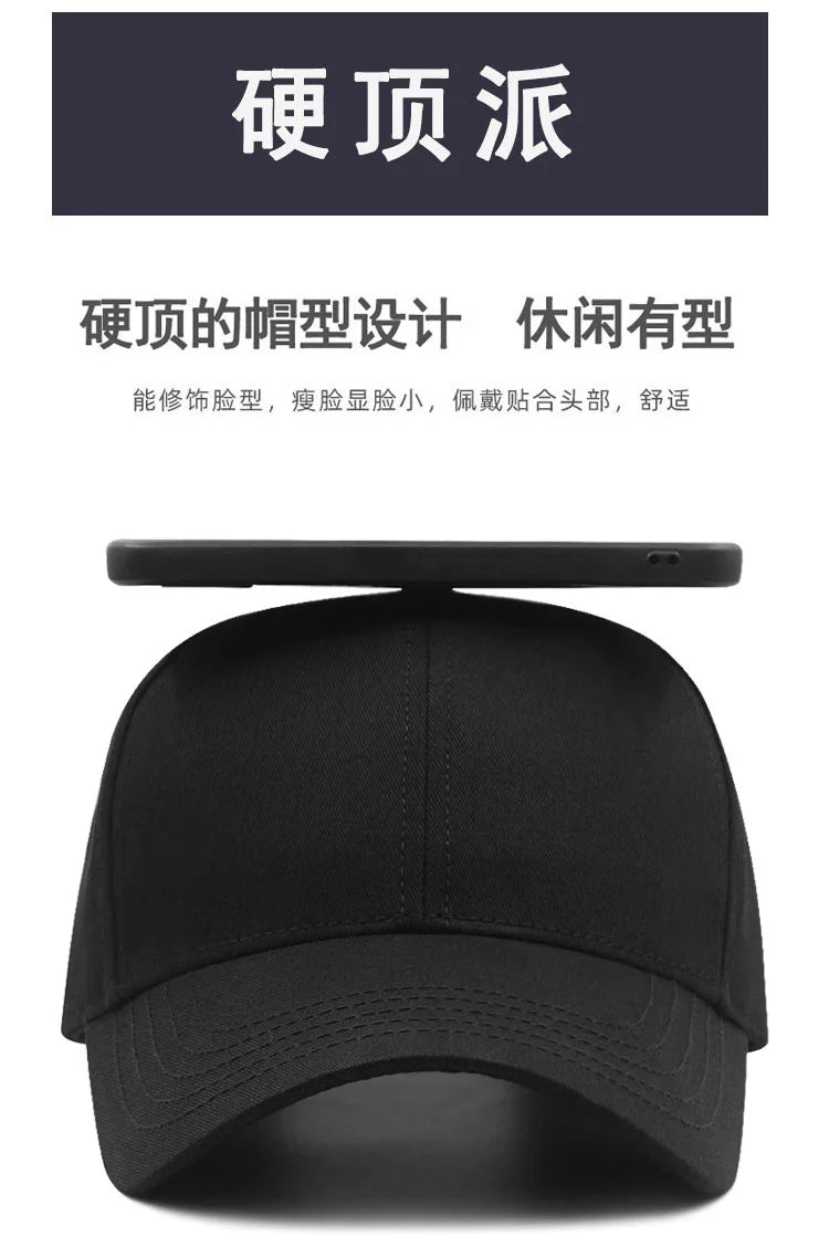 2023 Adult Hard Cotton Big Size Baseball Hat Woman Solid Color Sun Cap Hiphop Man Plus Size Snapback Cap 55-60cm 60-65cm