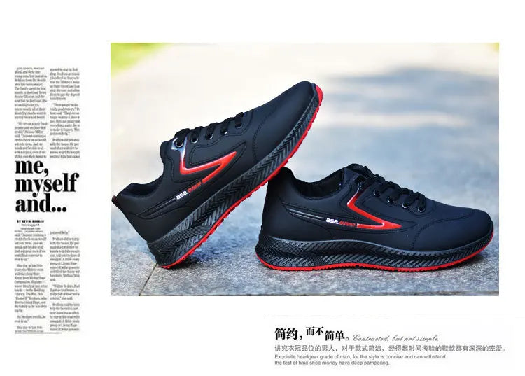 Men's Casual Shoes