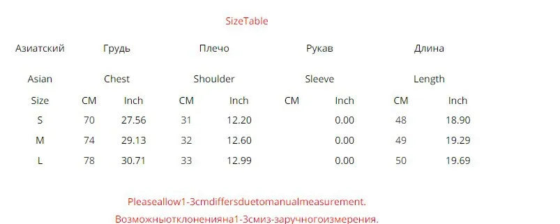 Women's Crop Top