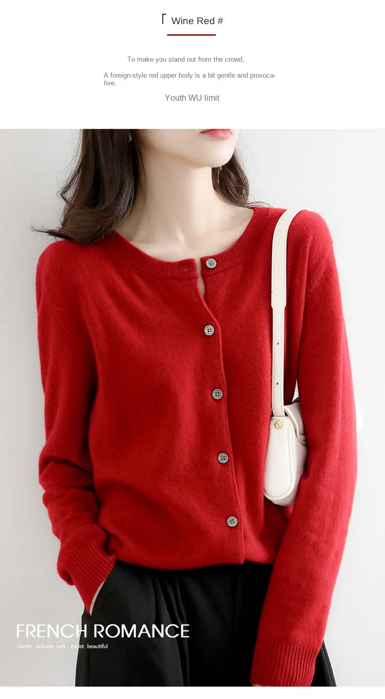 Women's Knit Cardigan