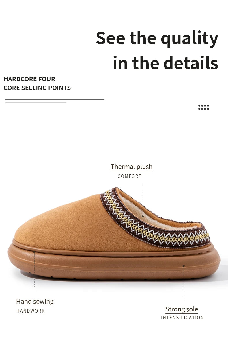 Men's Plush Slippers