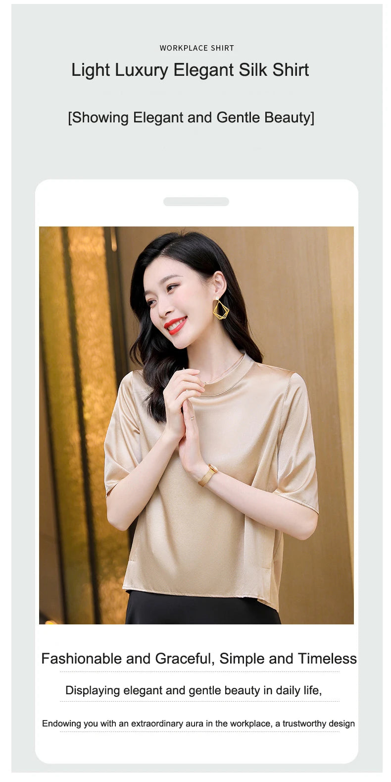 Women's Blouse