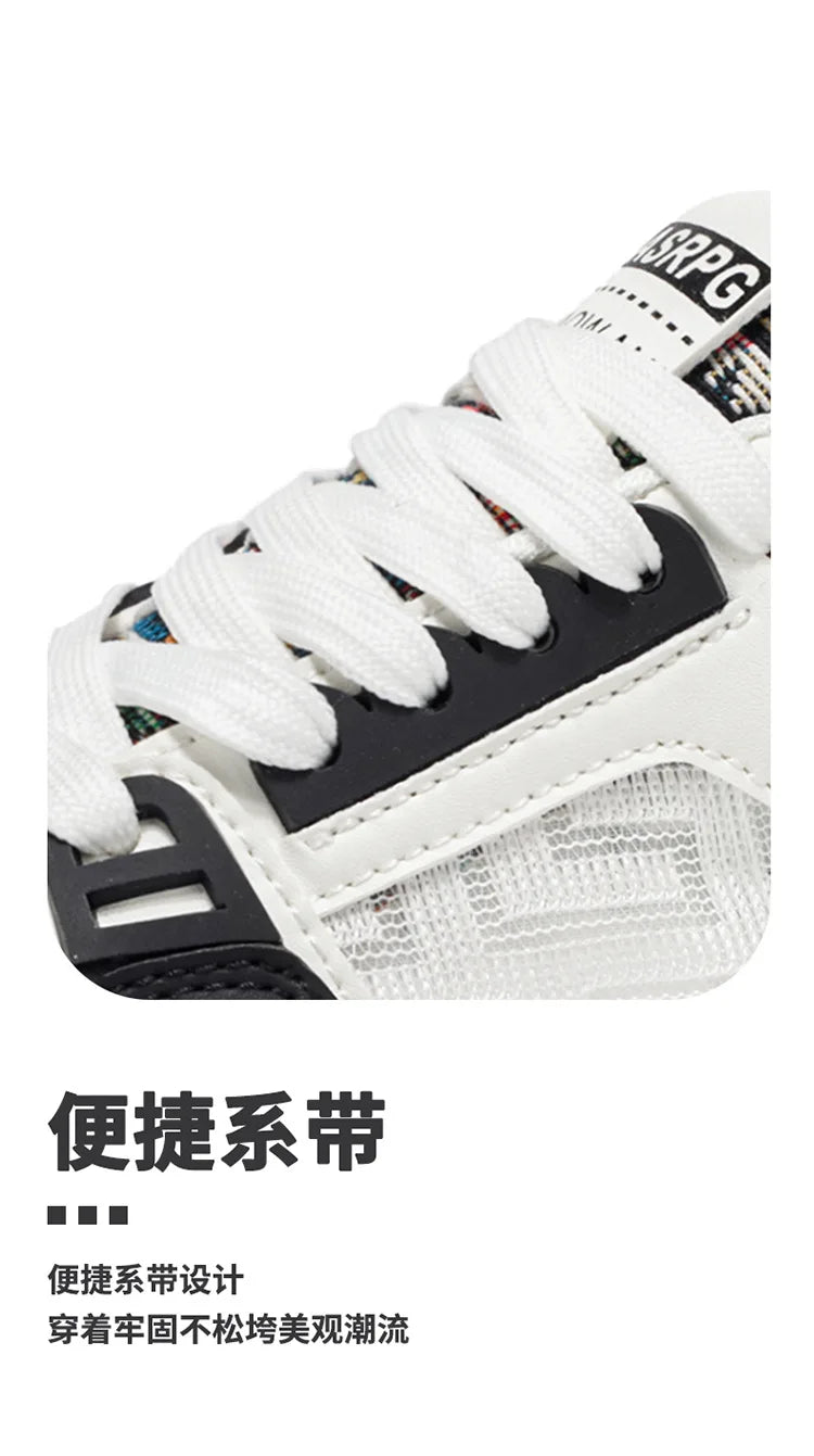 Men's Canvas Sneakers