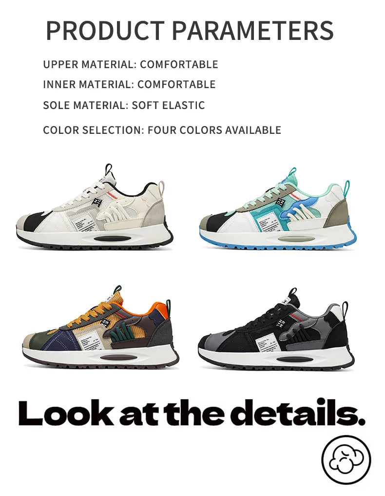Men's Athletic Sneakers